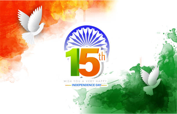 Independent day